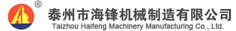 Zhongshan Jin run Electronics Co., Ltd.